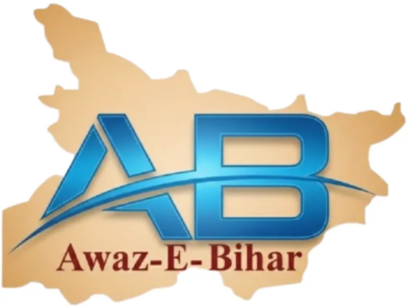 Awaze Bihar